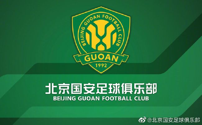 4：各中超俱乐部每场比赛同时可报名外籍球员最多为5名，上场最多为5名;各中甲俱乐部每场比赛同时可报名外籍球员最多为3名，上场最多为3名。